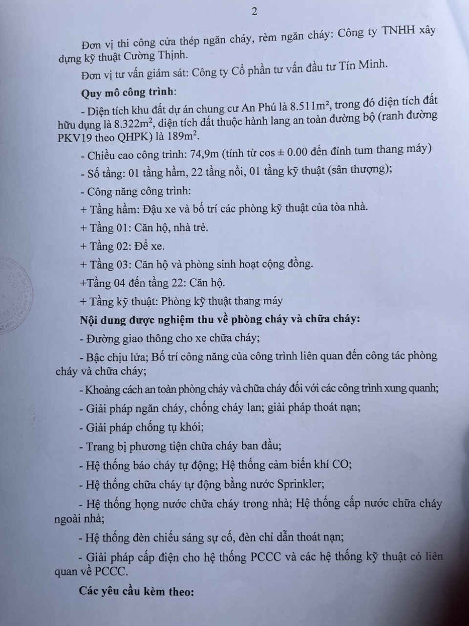 Nghiệm thu phòng cháy chữa cháy PCCC chung cư An Phú - Tecco Felice Homes teccofelicehomes.com.vn